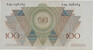 Lot 566 (2)