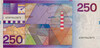 Lot 584 (2)
