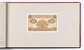 Lot 591 (7)