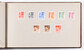 Lot 591 (16)