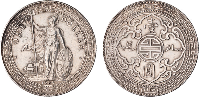 Lot 468