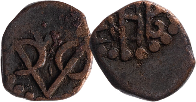 Lot 386