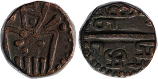 Kavel 394