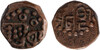 Kavel 401 (2)