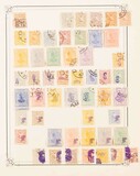 Lot 1653