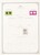 Kavel 1653 (105)