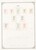 Kavel 1653 (106)