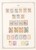 Kavel 1653 (116)