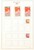 Kavel 1092 (3)