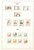 Kavel 1092 (16)