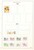Kavel 1092 (44)