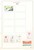 Kavel 1092 (53)