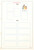 Kavel 1092 (65)