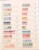 Lot 1256 (33)