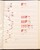 Lot 1256 (111)