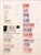 Kavel 1257 (17)