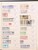 Kavel 1257 (49)