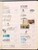 Kavel 1257 (62)