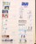 Kavel 1257 (64)