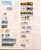 Kavel 1257 (91)