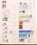 Kavel 1257 (93)