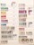 Kavel 1266 (12)