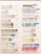 Kavel 1266 (54)