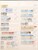 Kavel 1266 (58)