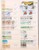 Kavel 1266 (62)