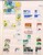 Kavel 1266 (104)