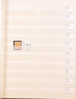 Lot 1265