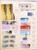 Lot 1265 (88)