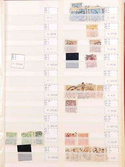 Kavel 1281