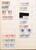 Kavel 1281 (56)