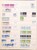 Kavel 1281 (72)