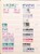 Kavel 1281 (74)