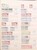 Kavel 1281 (78)