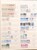 Kavel 1281 (106)