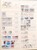 Kavel 1281 (114)