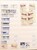 Kavel 1281 (118)