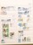 Kavel 1281 (120)