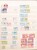 Kavel 1281 (122)