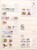 Kavel 1281 (144)