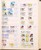 Kavel 1281 (147)