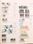 Kavel 1281 (148)