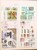 Kavel 1281 (166)