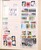 Kavel 1281 (167)