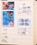 Kavel 1281 (169)