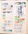Kavel 1281 (173)