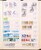 Kavel 1281 (185)